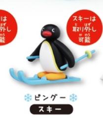 Pingu-1