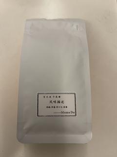 肯尼亚卡昆都 sl28