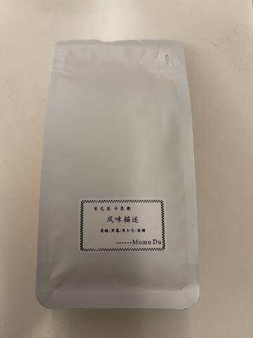 肯尼亚卡昆都 sl28