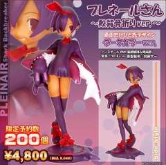 布蕾涅尔 Shark Backbone Crusher ver.-资料图