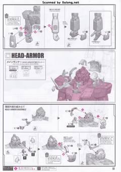PG UNLEASHED RX-78-2 元祖高达-资料图