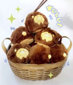 毛绒挂件-资料图