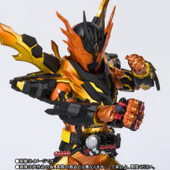 SHF 假面骑士 Cross-Z Magma-资料图