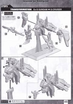 MG MSA-0011 Ext Ex-S高达/S高达-资料图