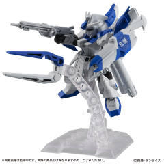MSE EX27 RX-93-ν2 Hi-v高达 Special Set-资料图