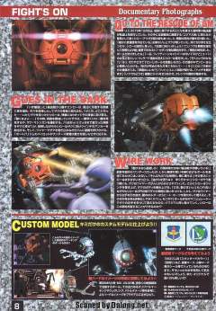 MG RB-79K 铁球改 08MS Ver.-资料图