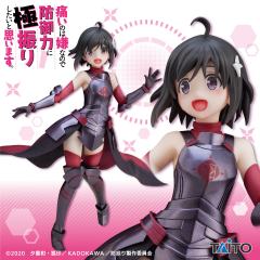 Coreful Figure 梅普露-资料图