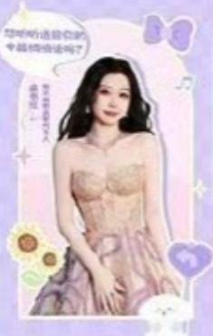 语音卡 ver.C