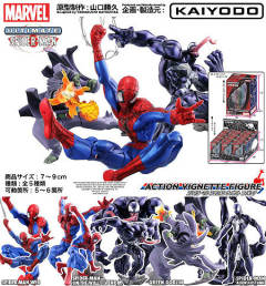 Action Vignette Figure 毒液 -资料图