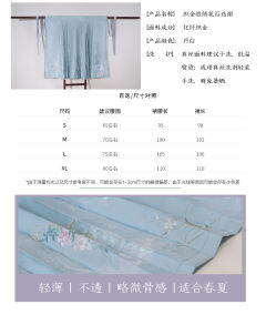 翊翊兰亭-资料图