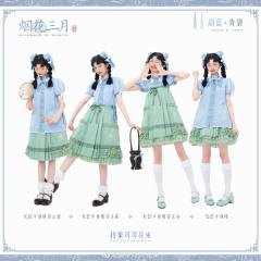 烟花三月-资料图