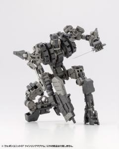 M.S.G MW-07 双冲锋枪-资料图