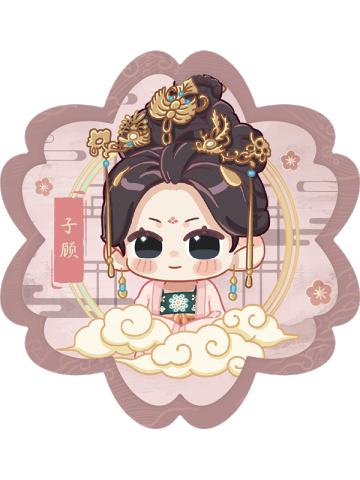Q版异形卡-萌花录4