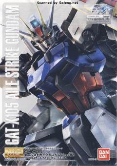 MG GAT-X105 强袭高达 GAT-X105+AQM/E-X01 翔翼型强袭高达 Ver. RM Clear Color-资料图