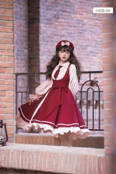 少女信使-资料图