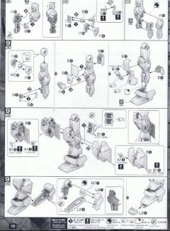 MG RX-121-2 高达 TR-1 （海兹尔·奥斯拉）-资料图