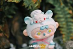 Tiger-异色款-资料图