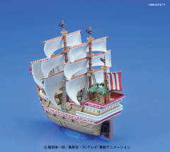 One Piece Grand Ship Collection 红色势力号-资料图