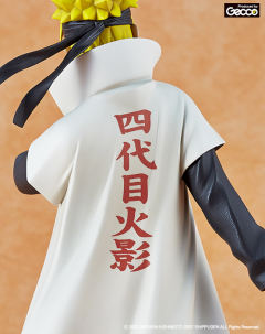 漩涡鸣人 第四代火影外套 ver.-资料图
