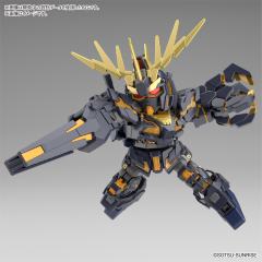 SDCS RX-0 独角兽高达2号机 报丧女妖-资料图