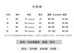 奶油华夫X黑巧华夫 爱心款-资料图