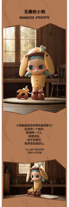 我们，如此可爱系列-资料图