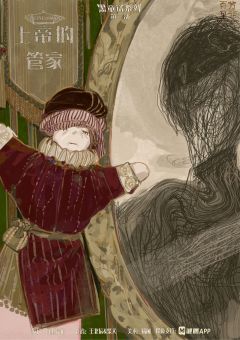 花衣魔笛手-资料图