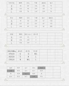 仑灵:蓝-资料图