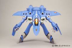 VF-22S Sturmvogel II Maximilian Jenius-资料图