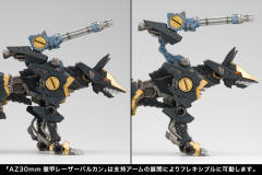 Highend Master Model RZ-046 高速影狐 Marking Plus Ver.-资料图