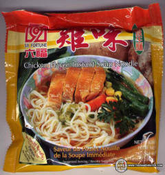 Chicken Flavor Instant Soup Noodle