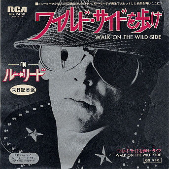 Walk On The Wild Side