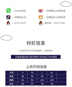 深海-资料图