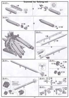 HGUC RX-9 叙述高达 A装备-资料图
