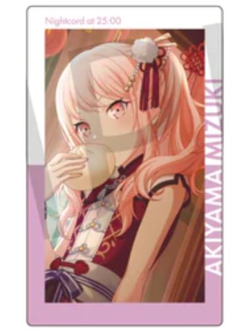 晓山瑞希 A2（签）-ePick小卡vol.12