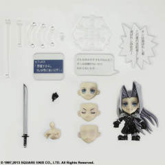 Trading Arts Kai mini (NO. 8) 萨菲罗斯-资料图