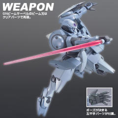 HG00 GNX-609T 厄运式Ⅲ 地球联邦机-资料图
