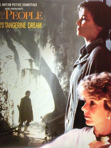 Shy People (Original Motion Picture Soundtrack)