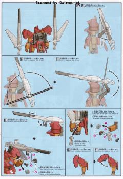 HGBD RGM-89BM 杰钢爆炸大师-资料图