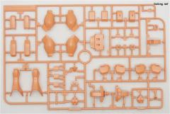 HGBD RGM-89BM 杰钢爆炸大师-资料图