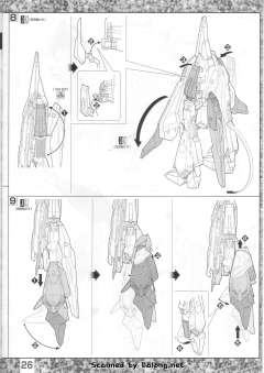 MG MSZ-006 Z高达 Ver 2.0 30周年版-资料图