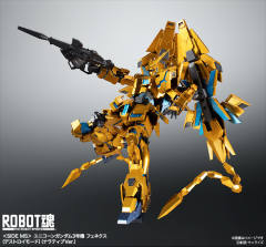 ROBOT魂 RX-0 独角兽高达3号机 菲尼克斯 Destroy Mode-资料图