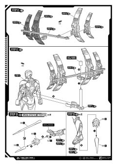 复仇者联盟1/9拼装系列 钢铁侠MK50 豪华版-资料图