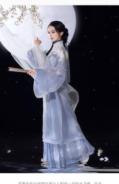 一纸灵犀:天涯明月刀联名款-资料图