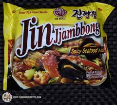 Jin Jjambbong Spicy Seafood Ramyun