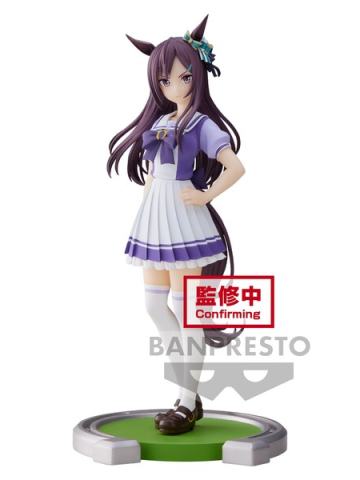 目白杜宾 特雷森学园制服