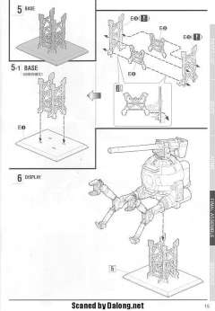 MG RB-79 铁球 Ver.Ka 30周年部分透明版-资料图