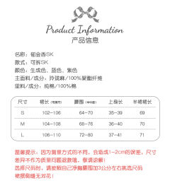郁金香2.0-资料图
