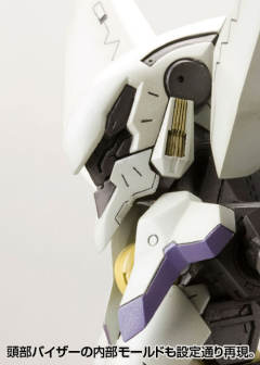 Vic Viper HD Edition-资料图