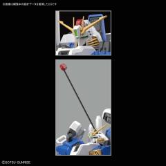MG MSA-0011 Ext Ex-S高达/S高达-资料图